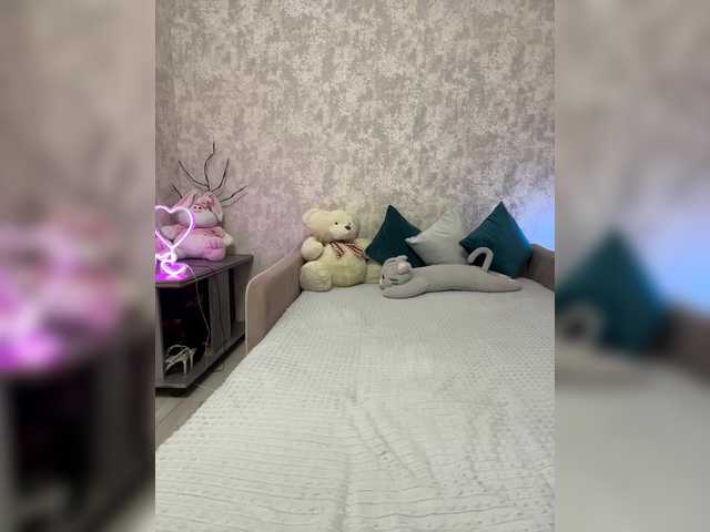 SeXXyMagic's BongaCams show and profile