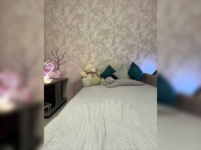 SeXXyMagic's BongaCams show and profile