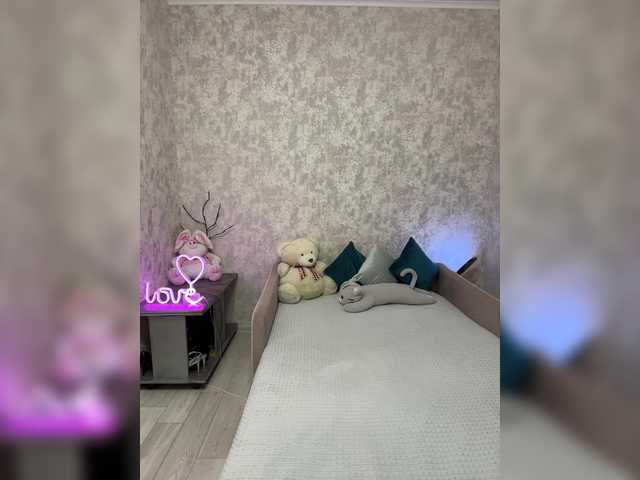 SeXXyMagic's BongaCams show and profile