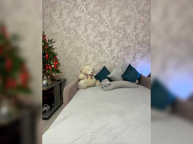 SeXXyMagic's BongaCams show and profile