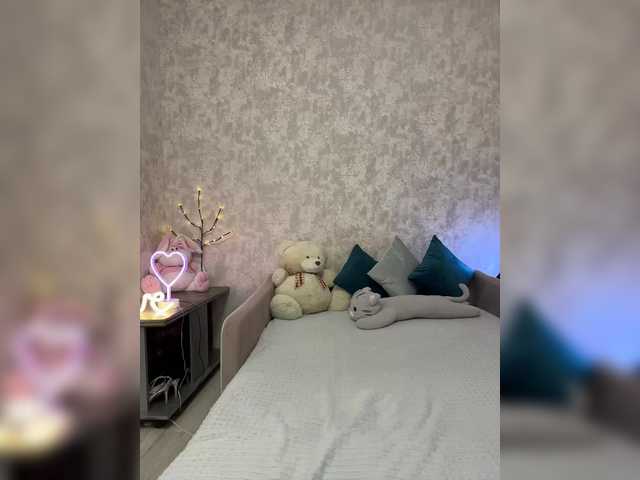 SeXXyMagic's BongaCams show and profile