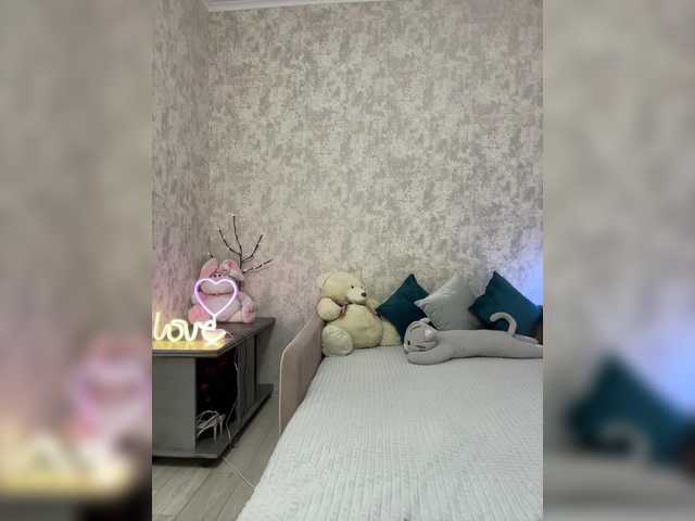 секс с SeXXyMagic