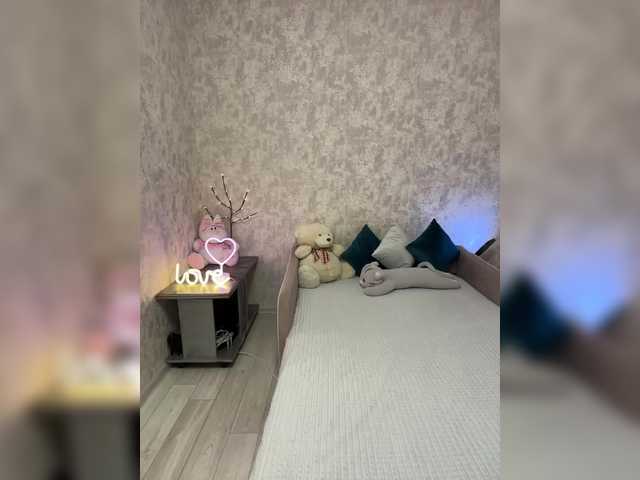 эросцена SeXXyMagic