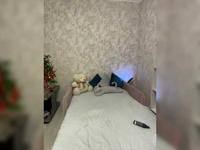 SeXXyMagic's BongaCams show and profile