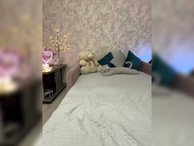 SeXXyMagic from BongaCams is Freechat