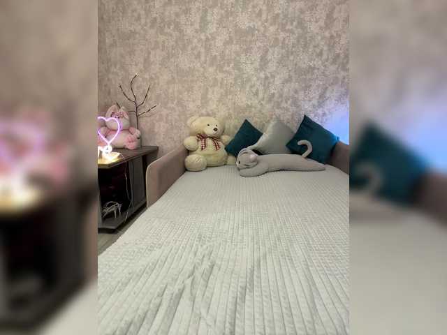 SeXXyMagic's BongaCams show and profile