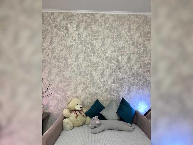 SeXXyMagic's BongaCams show and profile