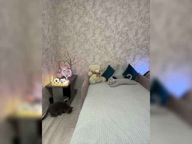 SeXXyMagic's BongaCams show and profile