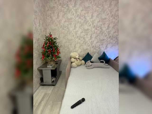 SeXXyMagic's BongaCams show and profile