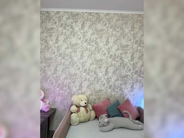 SeXXyMagic's BongaCams show and profile