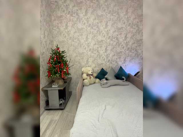 эросцена SeXXyMagic