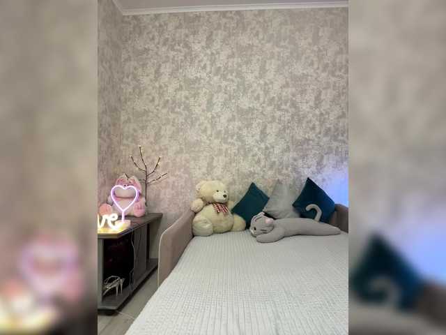 SeXXyMagic's BongaCams show and profile