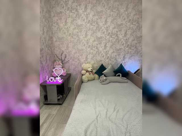 Preview of sexxymagic