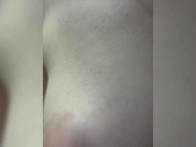 SeXXyMagic's BongaCams show and profile