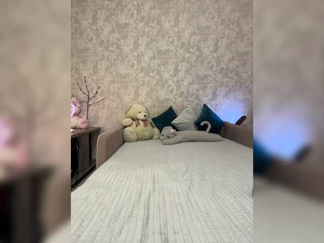 SeXXyMagic's BongaCams show and profile