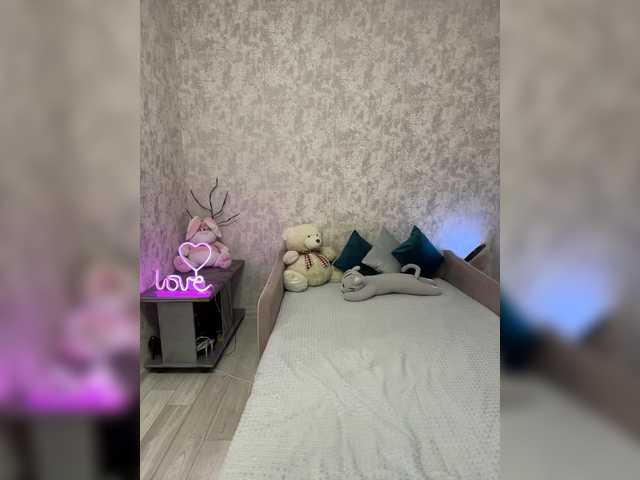 SeXXyMagic's BongaCams show and profile