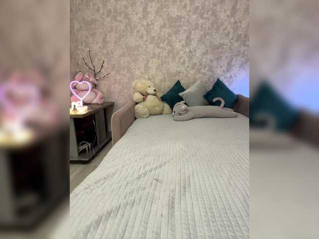 SeXXyMagic's BongaCams show and profile