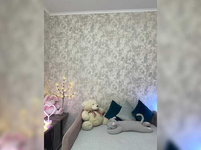 SeXXyMagic's BongaCams show and profile