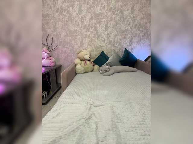 SeXXyMagic's BongaCams show and profile