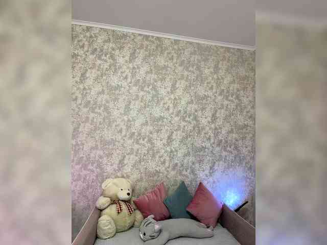 SeXXyMagic webcam