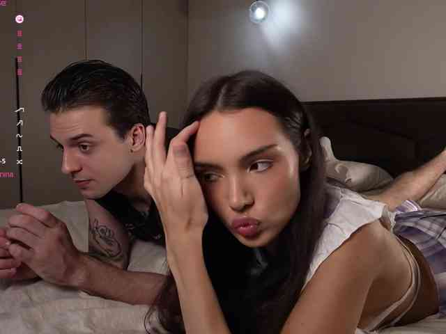 webcam striptease Elisonni