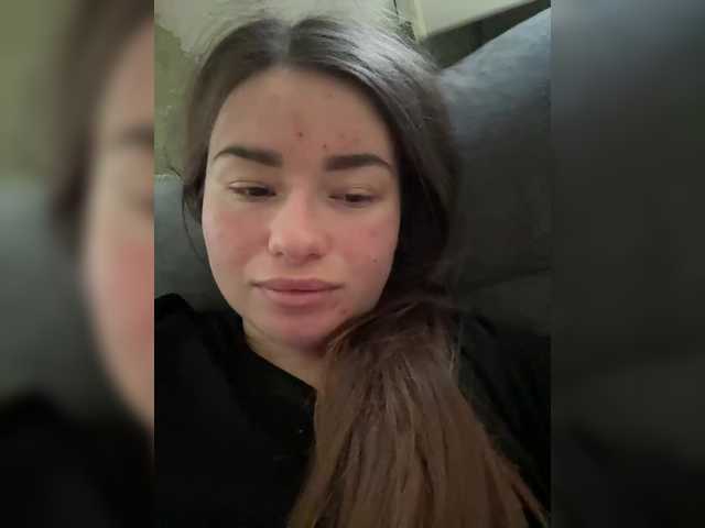 Рунетки: , секс чат бесплатно