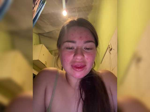 Smoking hot ViollaSweetA will ignite your desires in a beautiful live performance ViollaSweetA from BongaCams