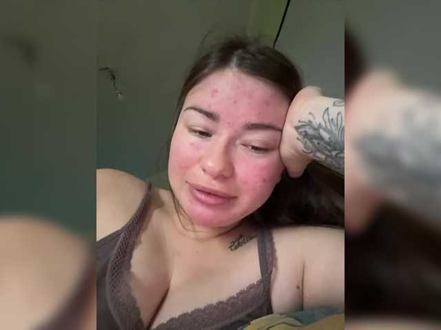  ViollaSweetA chat room