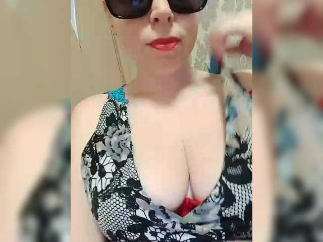 эросцена DashaKisa951