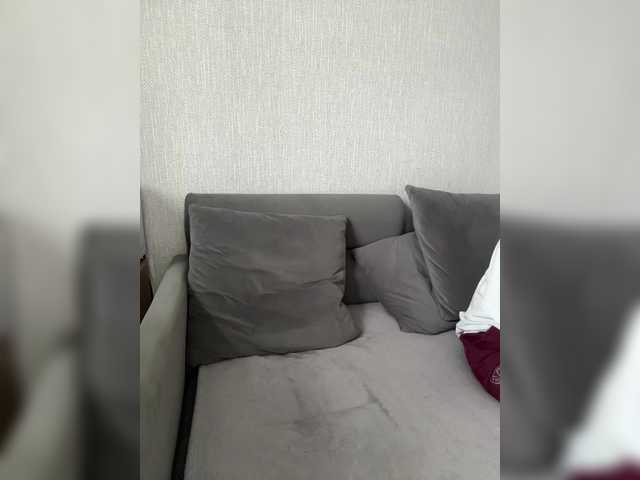  -dope-Sativa- chat room
