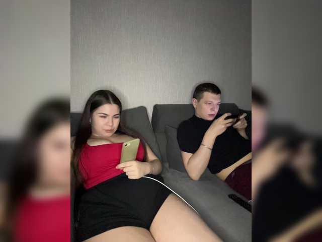 -dope-Sanity- webcam stream