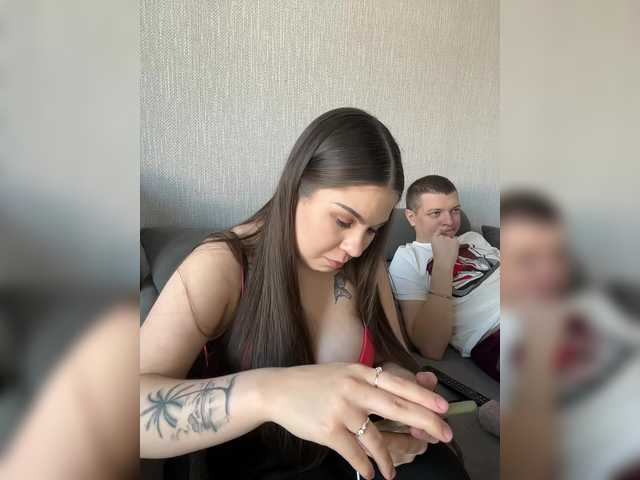 -dope-Sanity-'s BongaCams profile