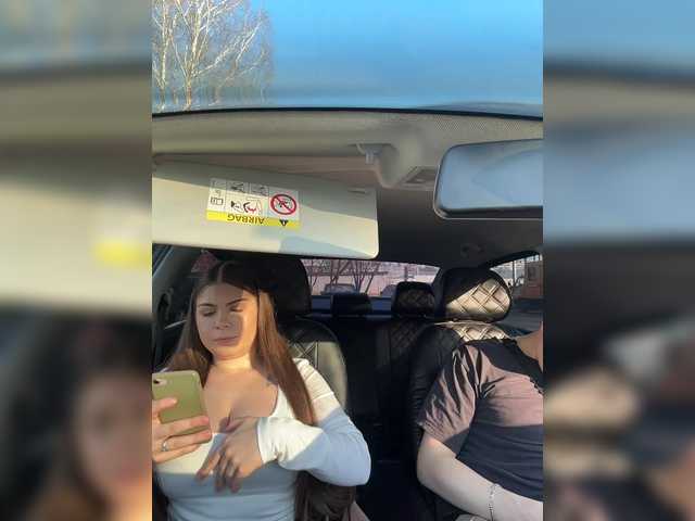 -dope-Sanity-'s BongaCams show and profile