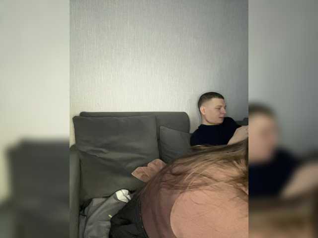 -dope-Sanity-'s BongaCams show and profile