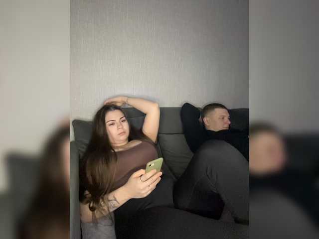 -dope-Sanity- веб видео