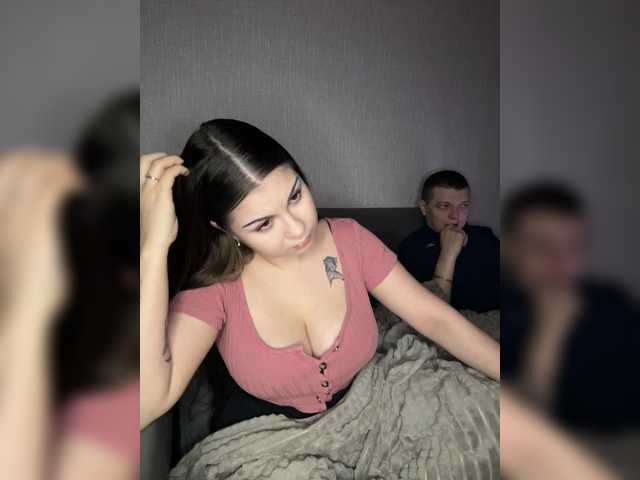 -dope-Sanity-'s Thumb Image