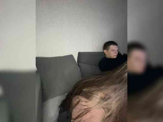 -Dopes-Sativa- webcam