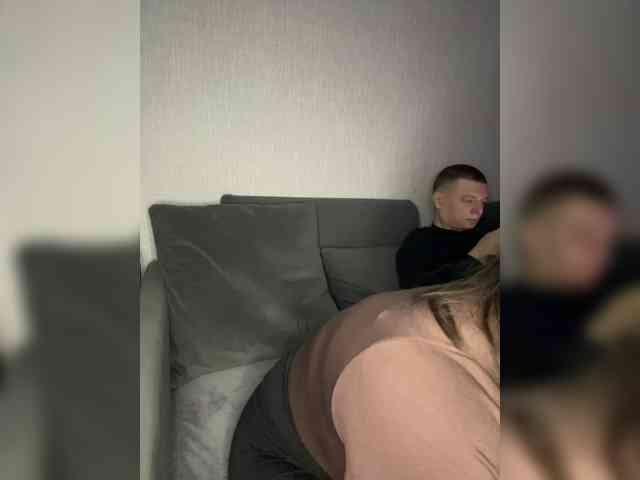 -Dopes-Sativa- webcam