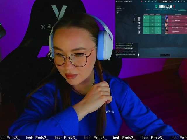 Emili1-'s BongaCams show and profile