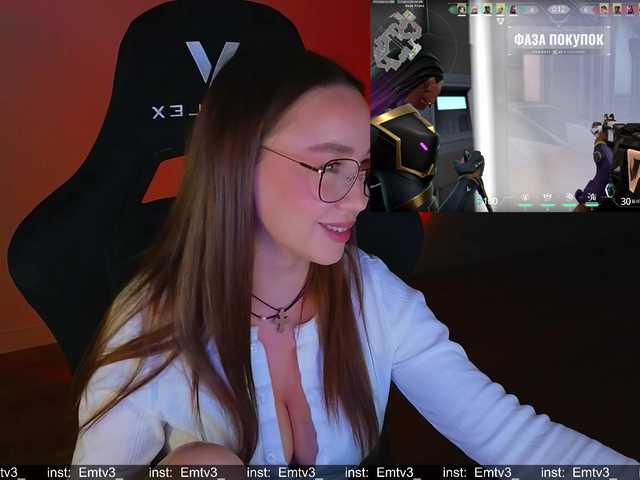 Emili1-'s BongaCams show and profile