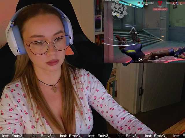 эросцена Emili1-