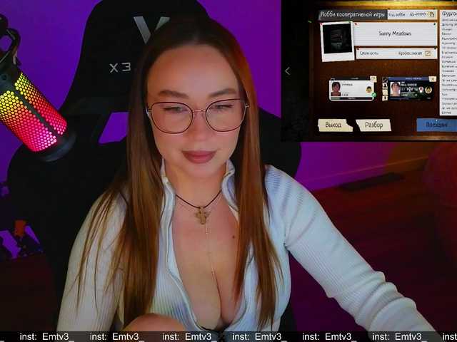 Emili1-'s BongaCams show and profile