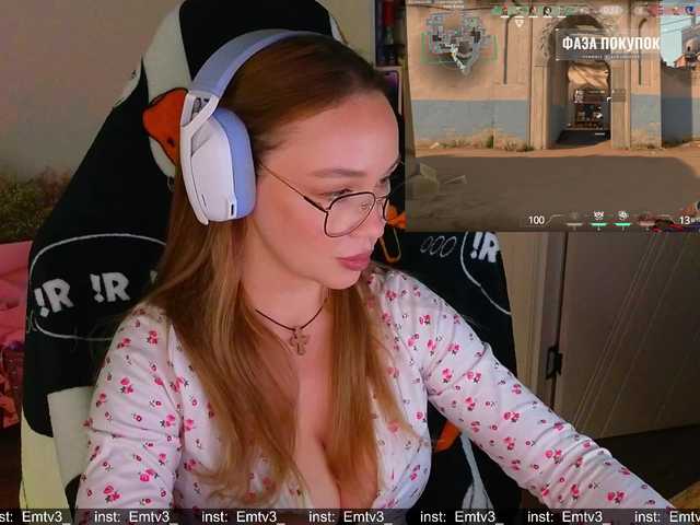 Emili1-'s BongaCams show and profile