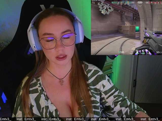 модель Emili1-