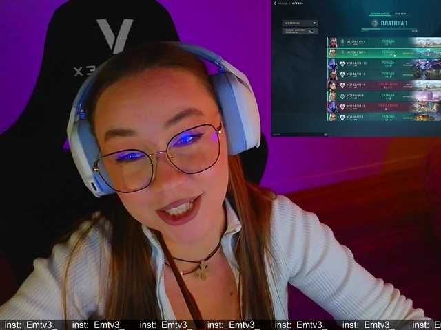 Emili1-'s BongaCams show and profile