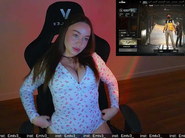 Emili1-'s BongaCams show and profile