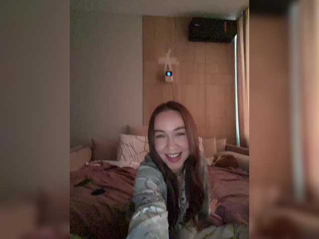 Emili1-'s BongaCams show and profile