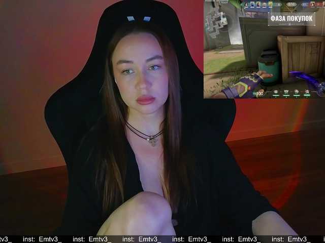 Emili1-'s BongaCams show and profile