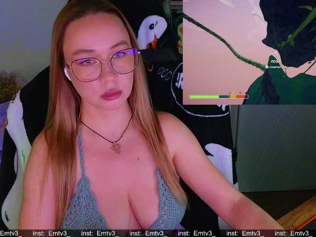 Emili1-'s BongaCams show and profile