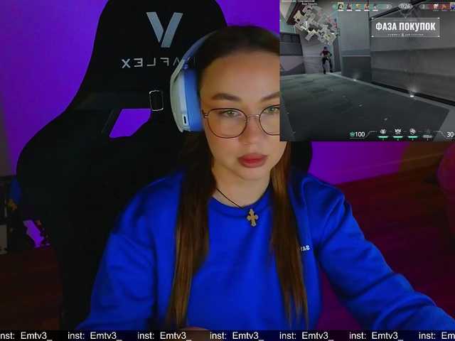 Emili1-'s BongaCams show and profile